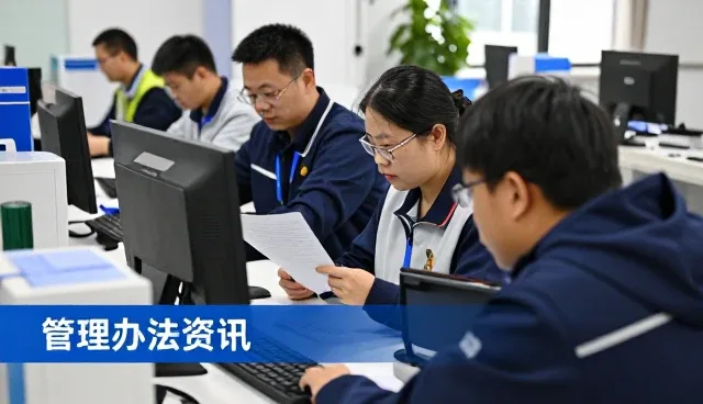 上海柯西量广告科技有限公司以创新技术推动品牌推广套餐发展